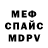 МЕТАДОН мёд Garram16