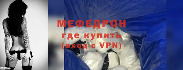 марихуана Новозыбков