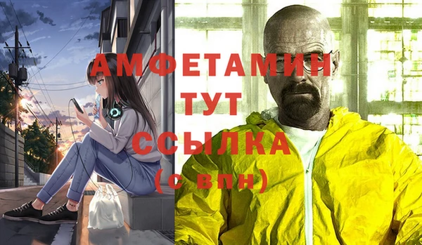 прущая мука Алексеевка