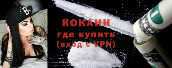 не бодяженный Алзамай